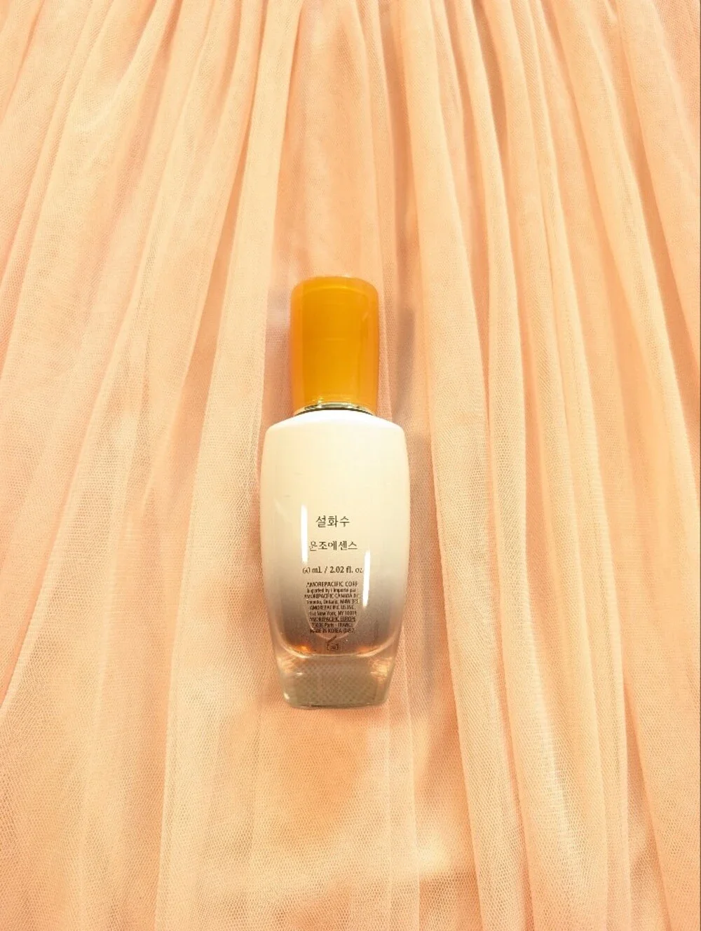 Sulwhasoo First Care Activating Serum 2.02 oz